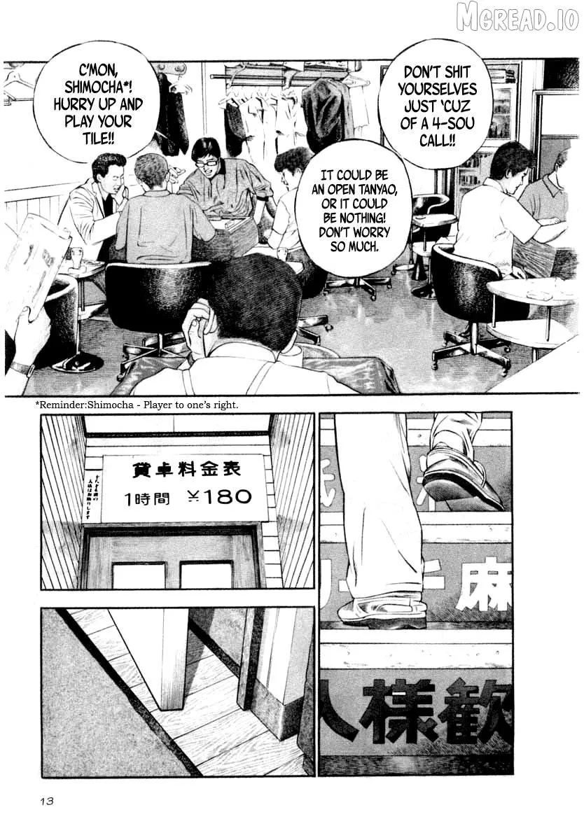 Read Naki no Ryuu chapter 30 image 9 on Lezhin