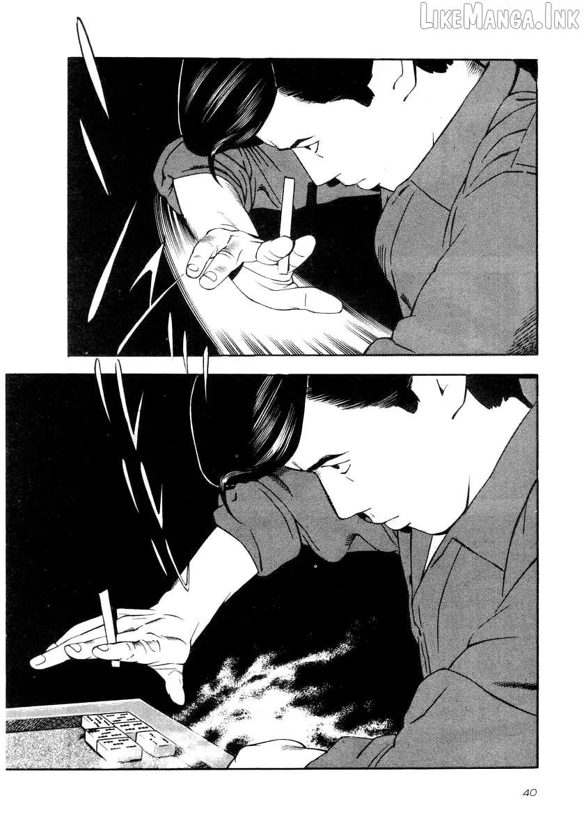 Read Naki no Ryuu chapter 31 image 10 on Lezhin