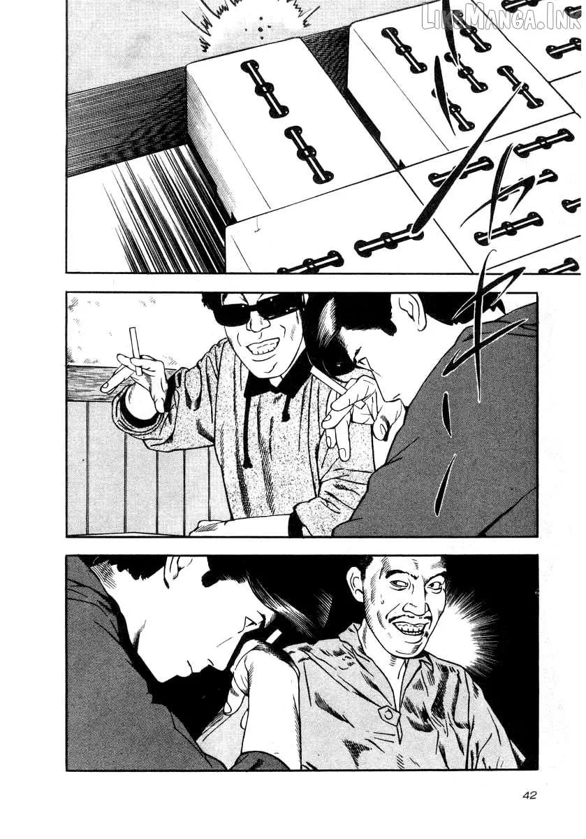 Read Naki no Ryuu chapter 31 image 12 on Lezhin