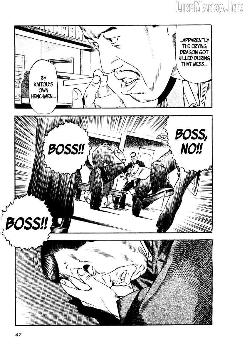 Read Naki no Ryuu chapter 31 image 16 on Lezhin