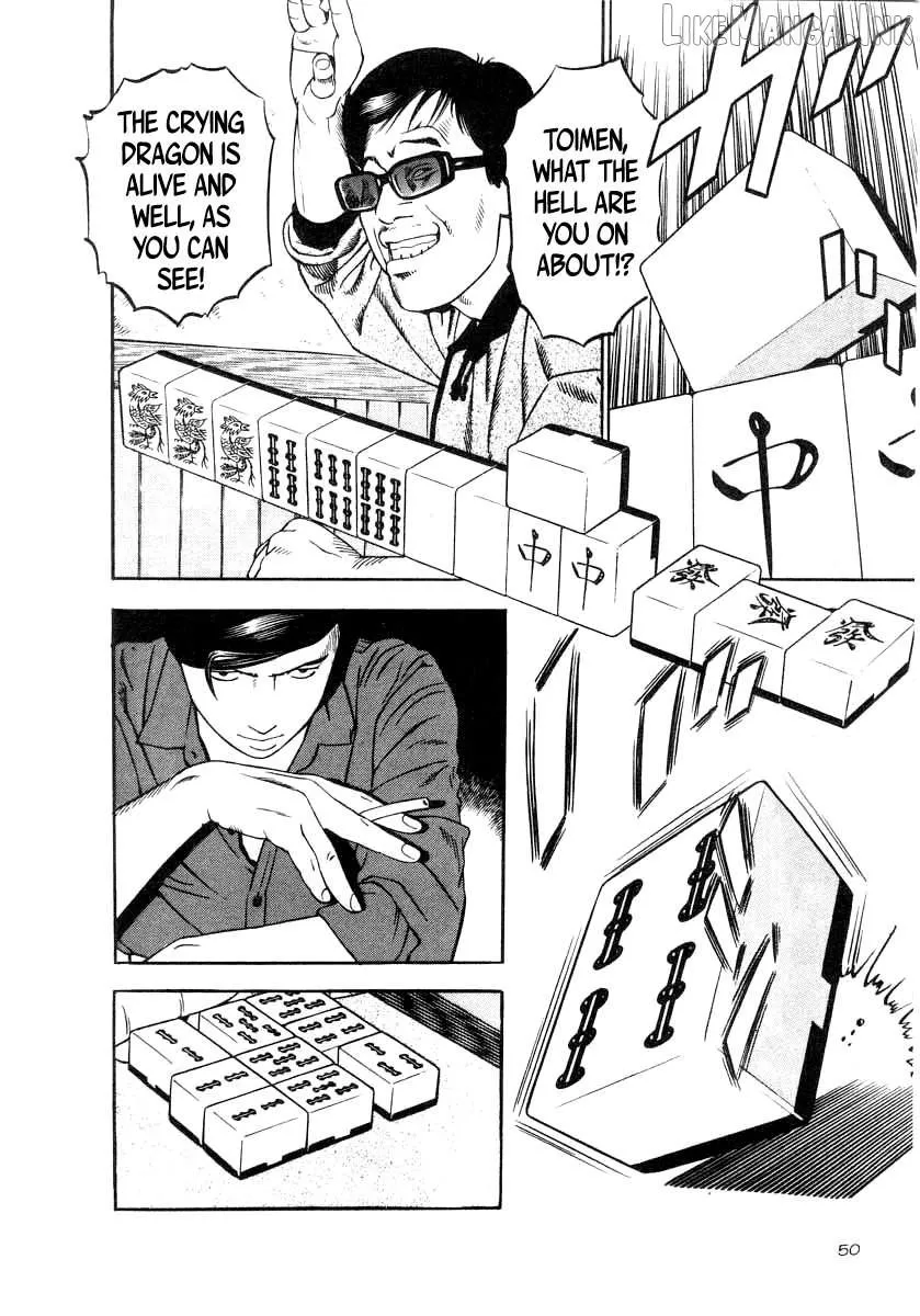 Read Naki no Ryuu chapter 31 image 19 on Lezhin