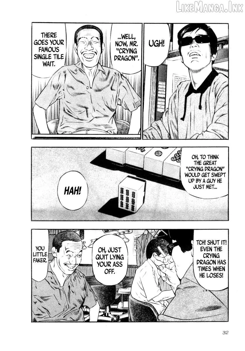 Read Naki no Ryuu chapter 31 image 2 on Lezhin