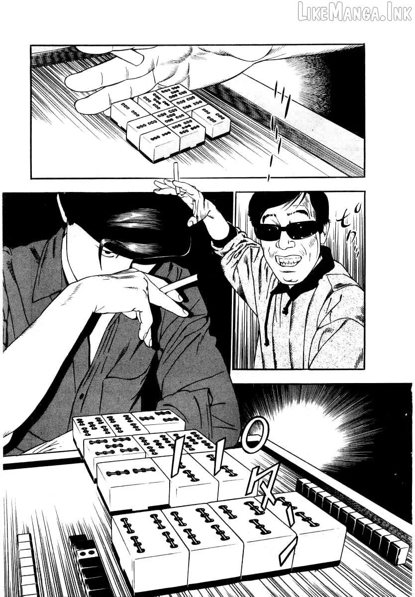 Read Naki no Ryuu chapter 31 image 20 on Lezhin