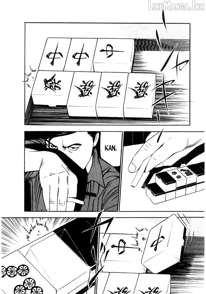 Read Naki no Ryuu chapter 31 image 23 on Lezhin