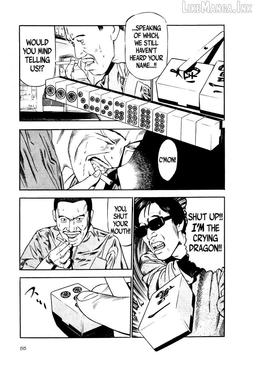 Read Naki no Ryuu chapter 31 image 24 on Lezhin