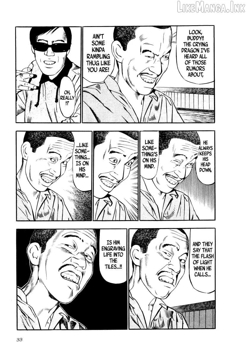 Read Naki no Ryuu chapter 31 image 3 on Lezhin