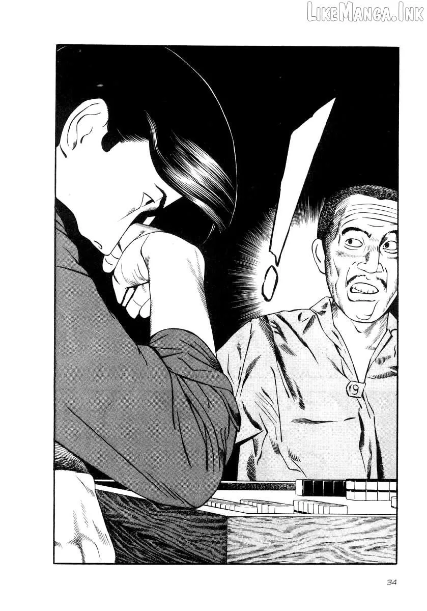 Read Naki no Ryuu chapter 31 image 4 on Lezhin