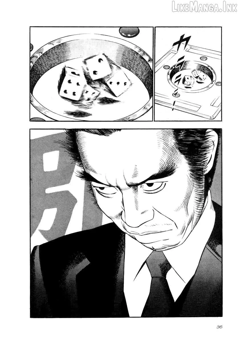 Read Naki no Ryuu chapter 31 image 6 on Lezhin