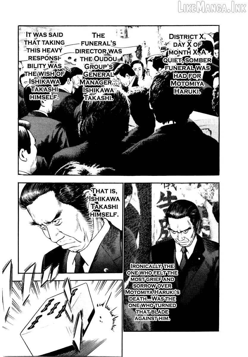 Read Naki no Ryuu chapter 31 image 7 on Lezhin