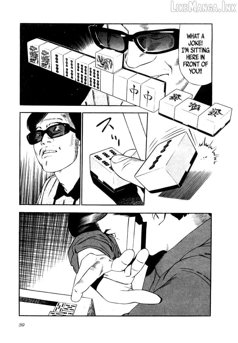 Read Naki no Ryuu chapter 31 image 9 on Lezhin