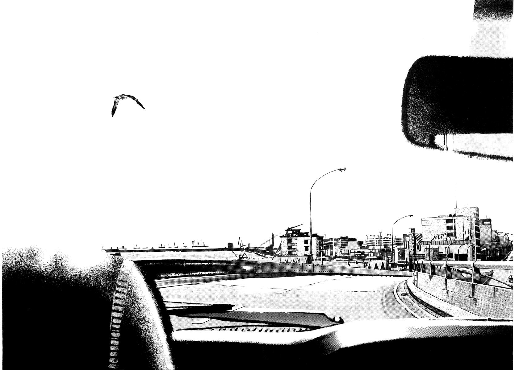 Read Naki no Ryuu chapter 32 image 5 on Lezhin