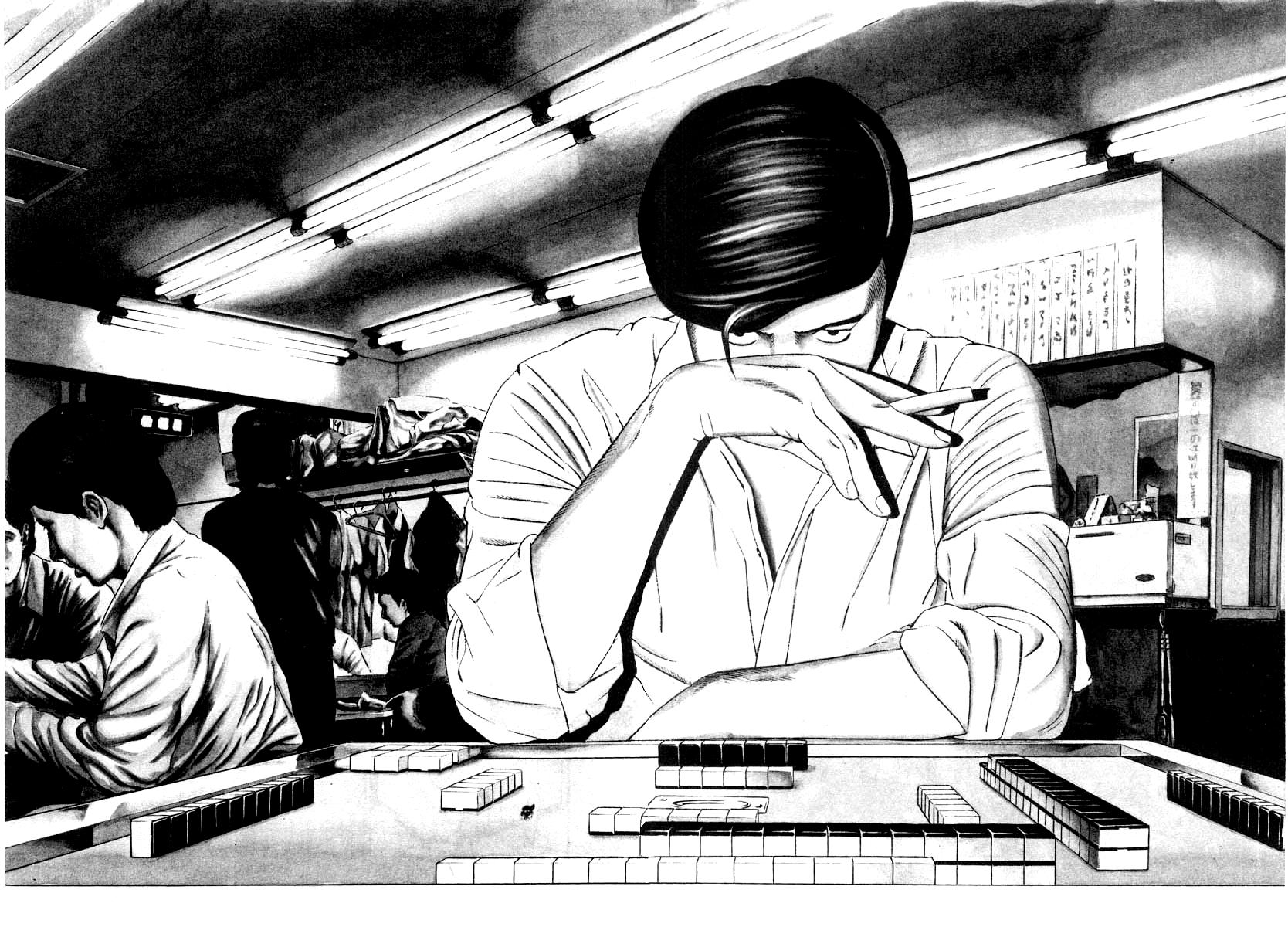 Read Naki no Ryuu chapter 33 image 1 on Lezhin