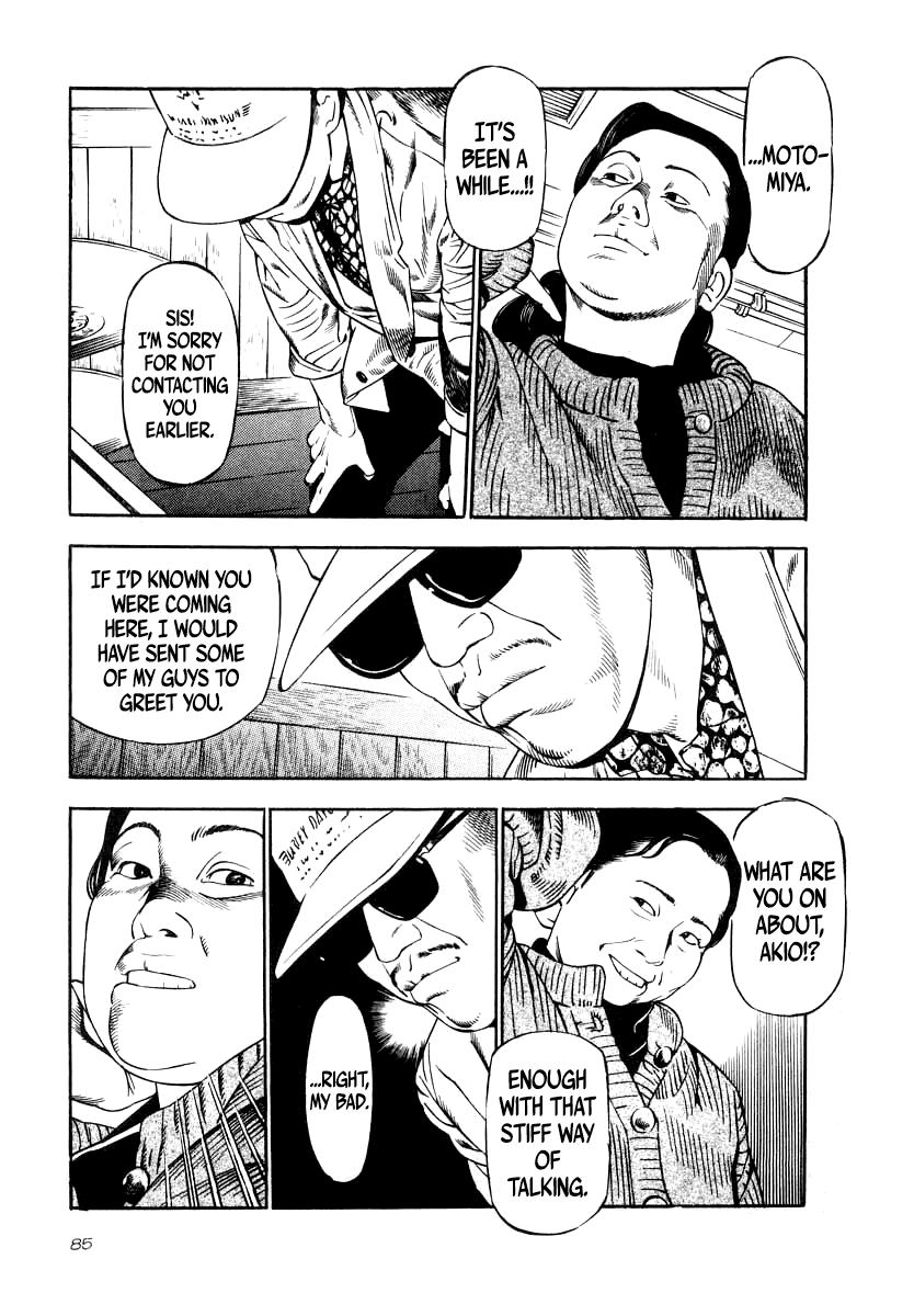 Read Naki no Ryuu chapter 33 image 11 on Lezhin