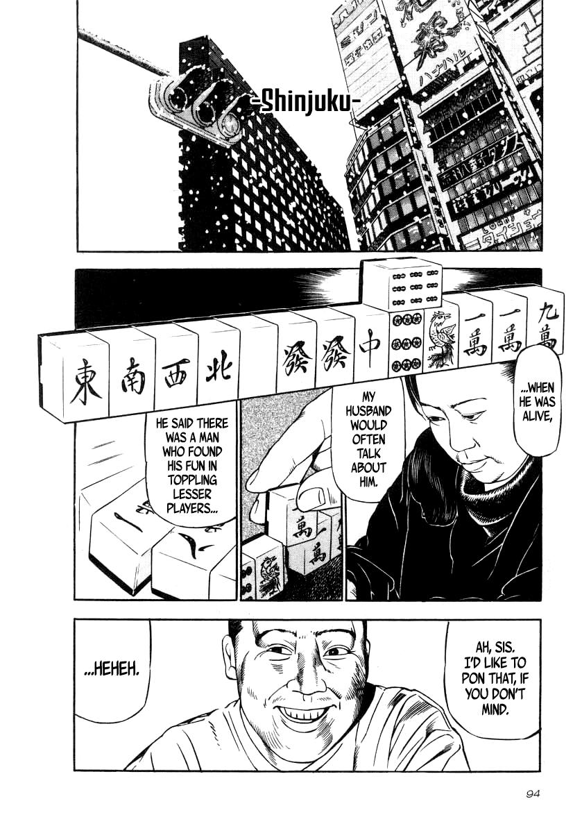 Read Naki no Ryuu chapter 33 image 19 on Lezhin