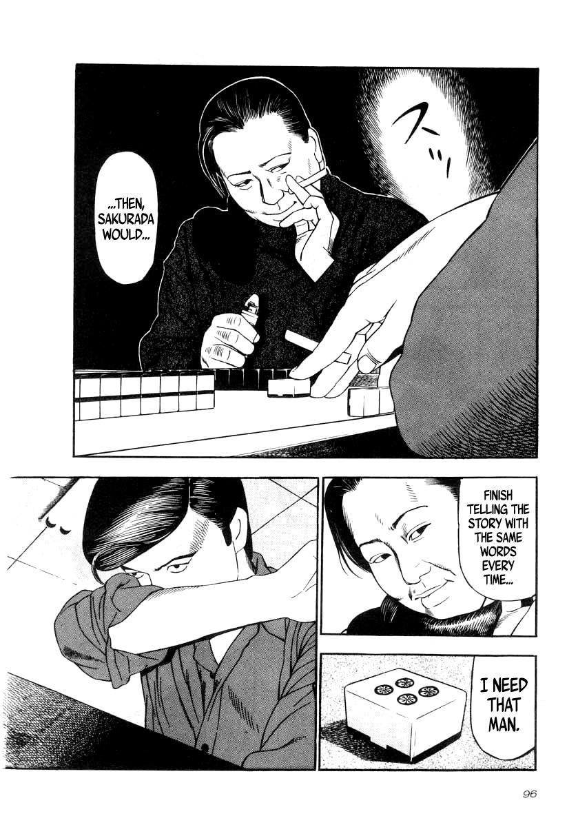 Read Naki no Ryuu chapter 33 image 21 on Lezhin