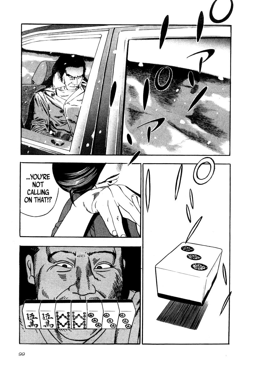 Read Naki no Ryuu chapter 33 image 24 on Lezhin