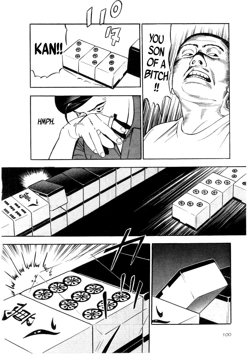 Read Naki no Ryuu chapter 33 image 25 on Lezhin