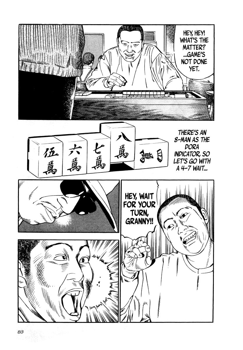 Read Naki no Ryuu chapter 33 image 9 on Lezhin