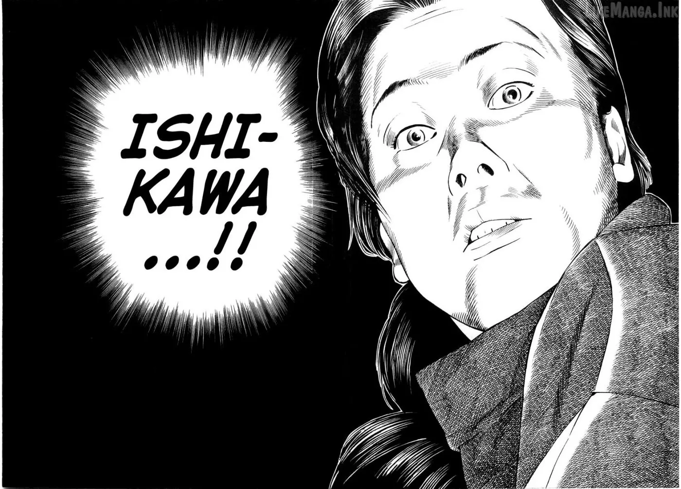 Read Naki no Ryuu chapter 34 image 11 on Lezhin