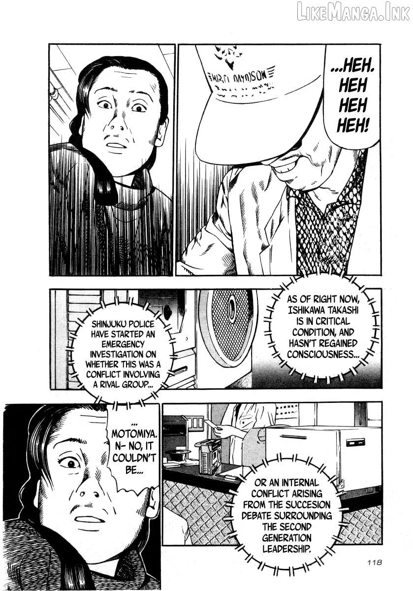 Read Naki no Ryuu chapter 34 image 12 on Lezhin