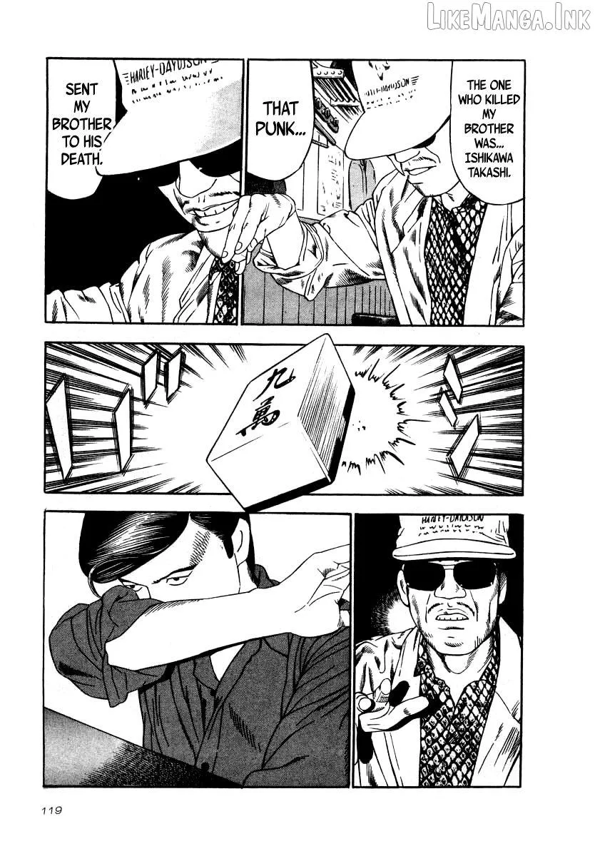 Read Naki no Ryuu chapter 34 image 13 on Lezhin