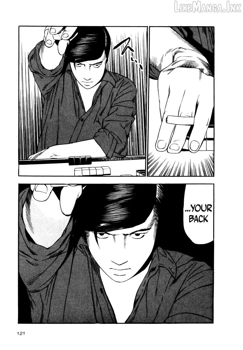 Read Naki no Ryuu chapter 34 image 15 on Lezhin