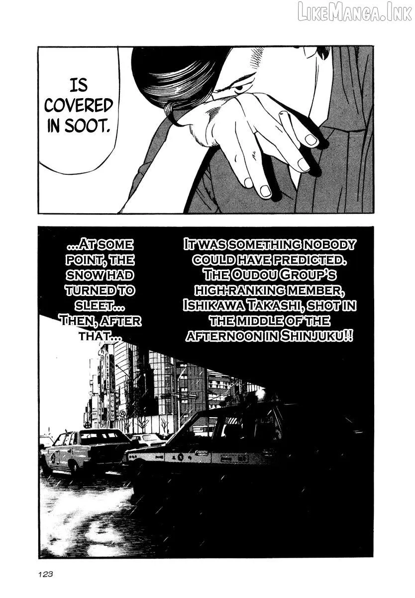 Read Naki no Ryuu chapter 34 image 17 on Lezhin