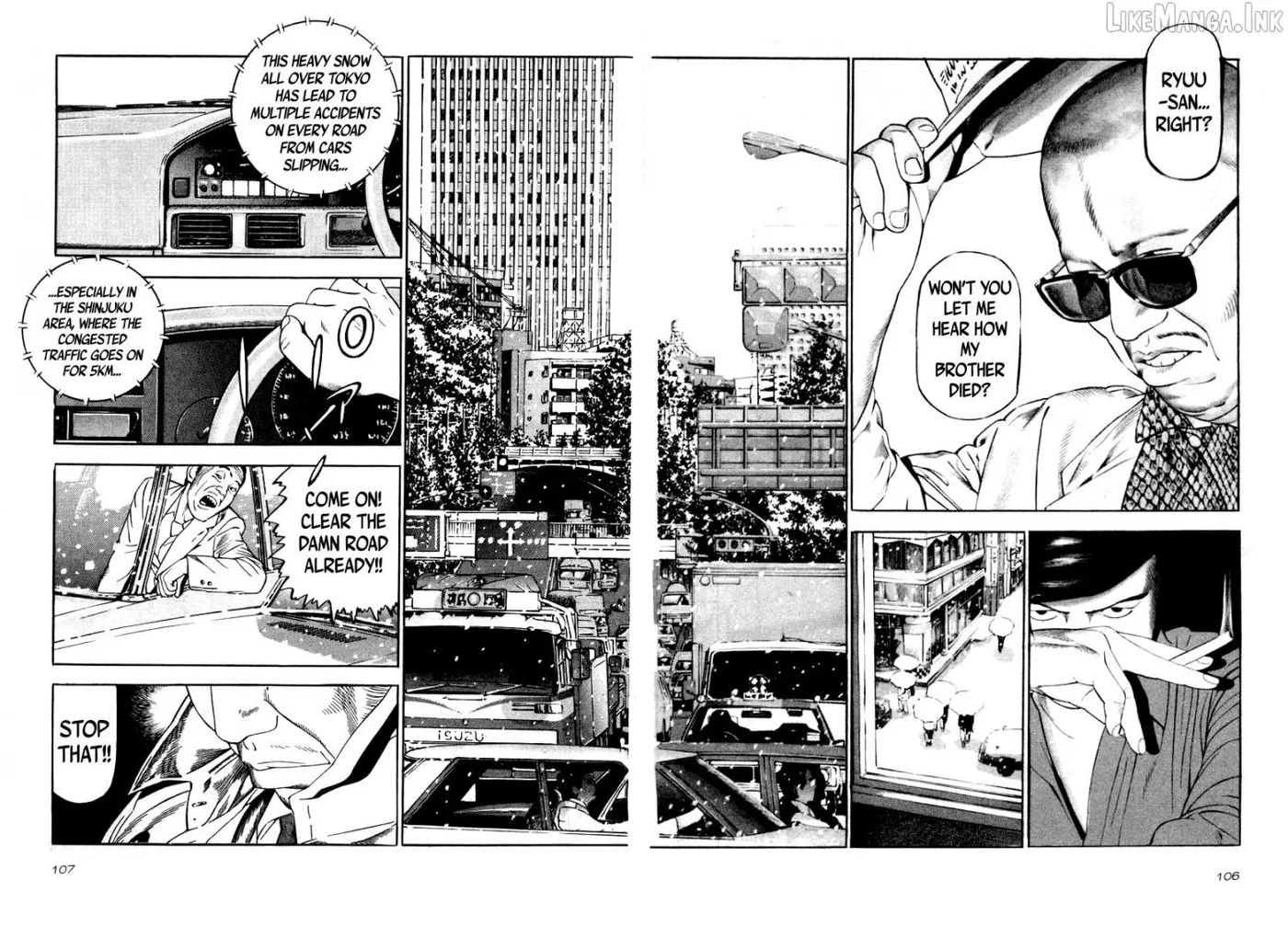 Read Naki no Ryuu chapter 34 image 2 on Lezhin
