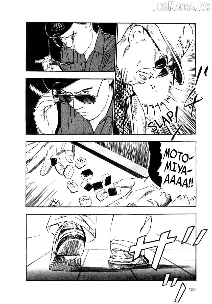 Read Naki no Ryuu chapter 34 image 20 on Lezhin