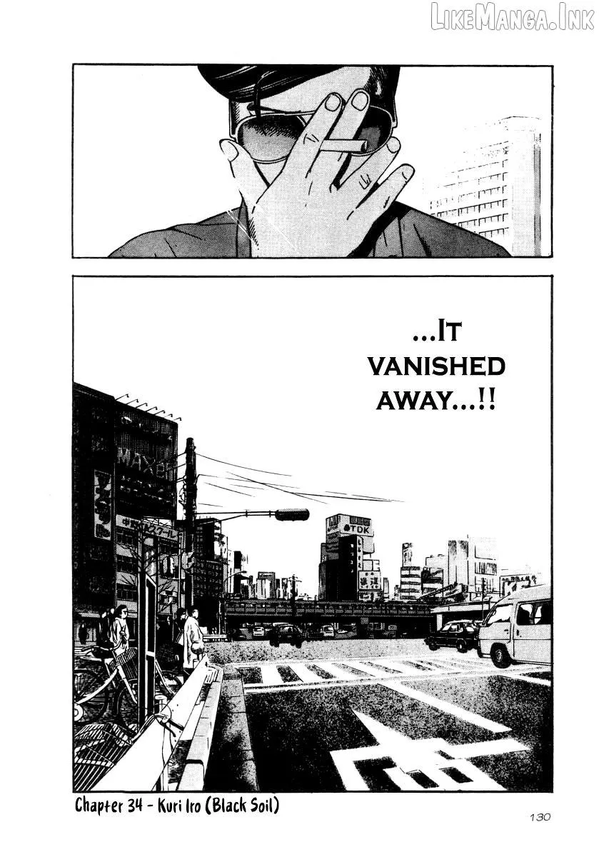 Read Naki no Ryuu chapter 34 image 23 on Lezhin