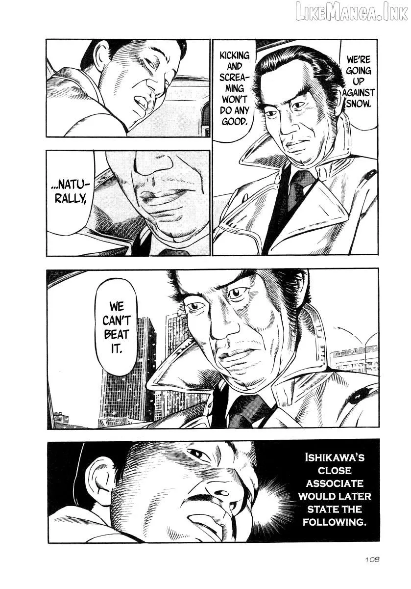 Read Naki no Ryuu chapter 34 image 3 on Lezhin