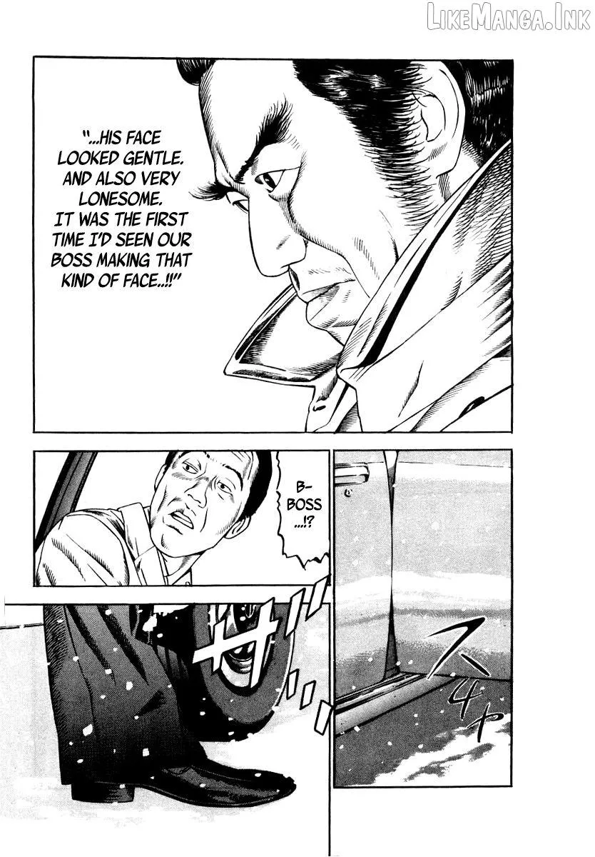 Read Naki no Ryuu chapter 34 image 4 on Lezhin