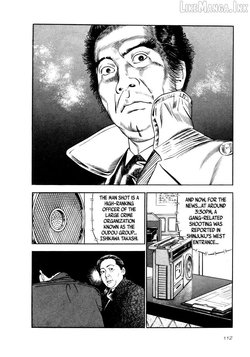 Read Naki no Ryuu chapter 34 image 7 on Lezhin