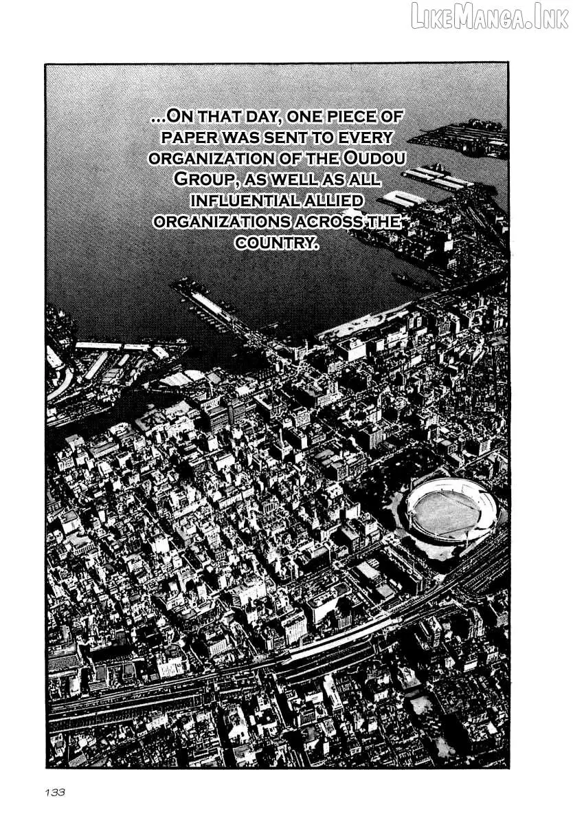 Read Naki no Ryuu chapter 35 image 1 on Lezhin