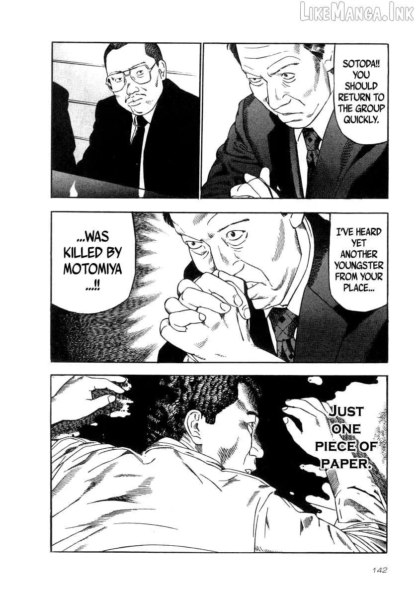 Read Naki no Ryuu chapter 35 image 10 on Lezhin