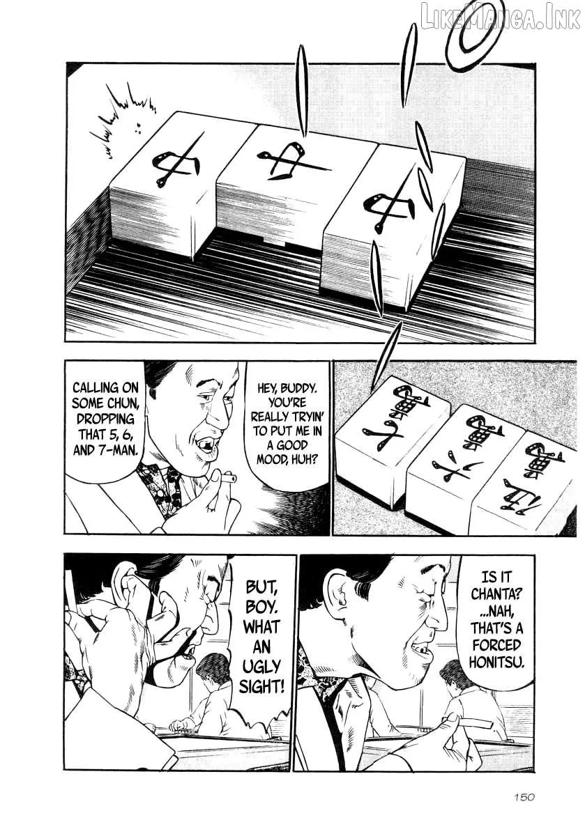 Read Naki no Ryuu chapter 35 image 17 on Lezhin
