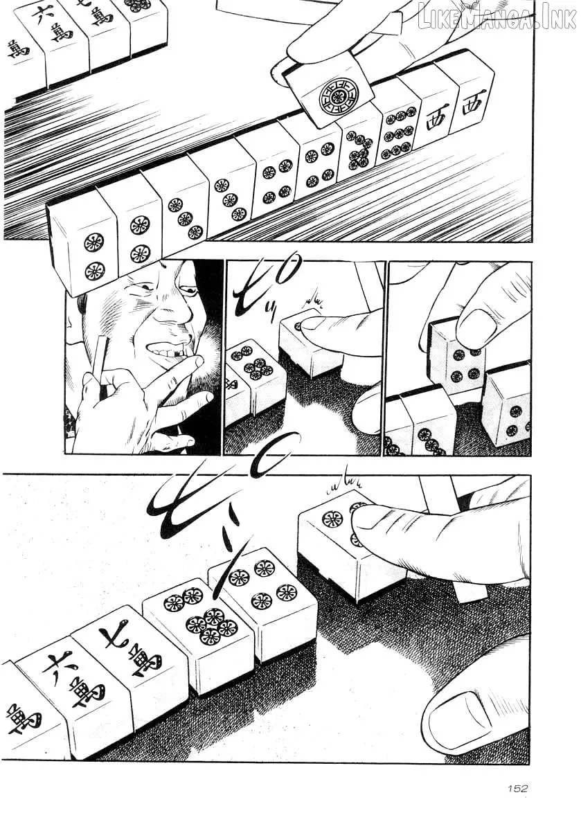 Read Naki no Ryuu chapter 35 image 19 on Lezhin