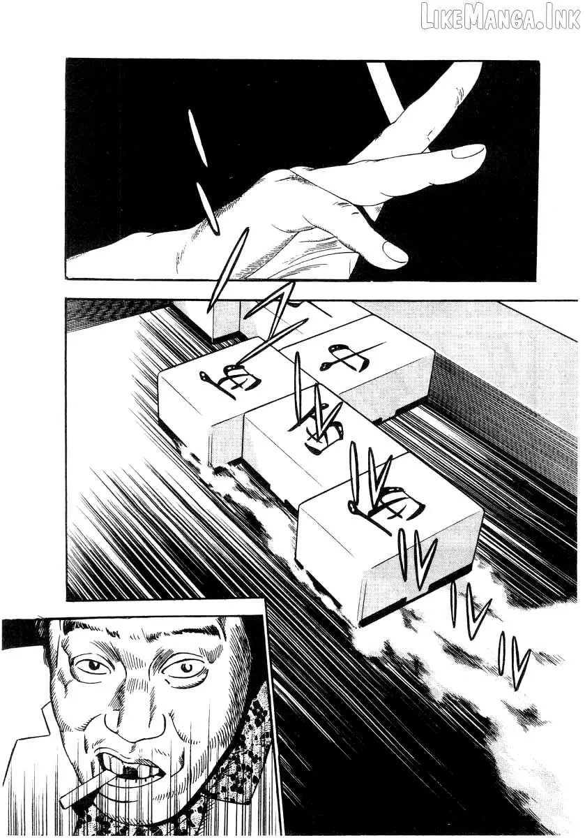Read Naki no Ryuu chapter 35 image 21 on Lezhin