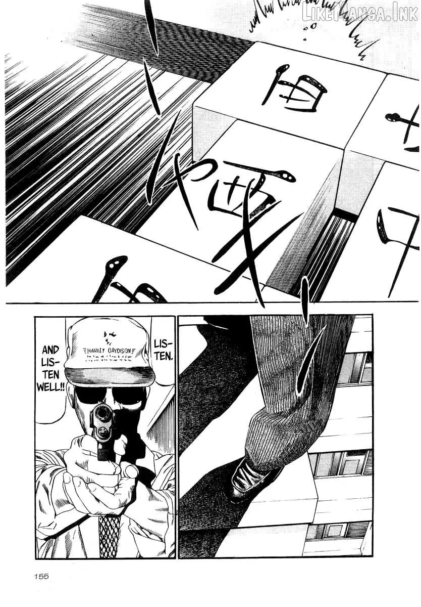 Read Naki no Ryuu chapter 35 image 22 on Lezhin