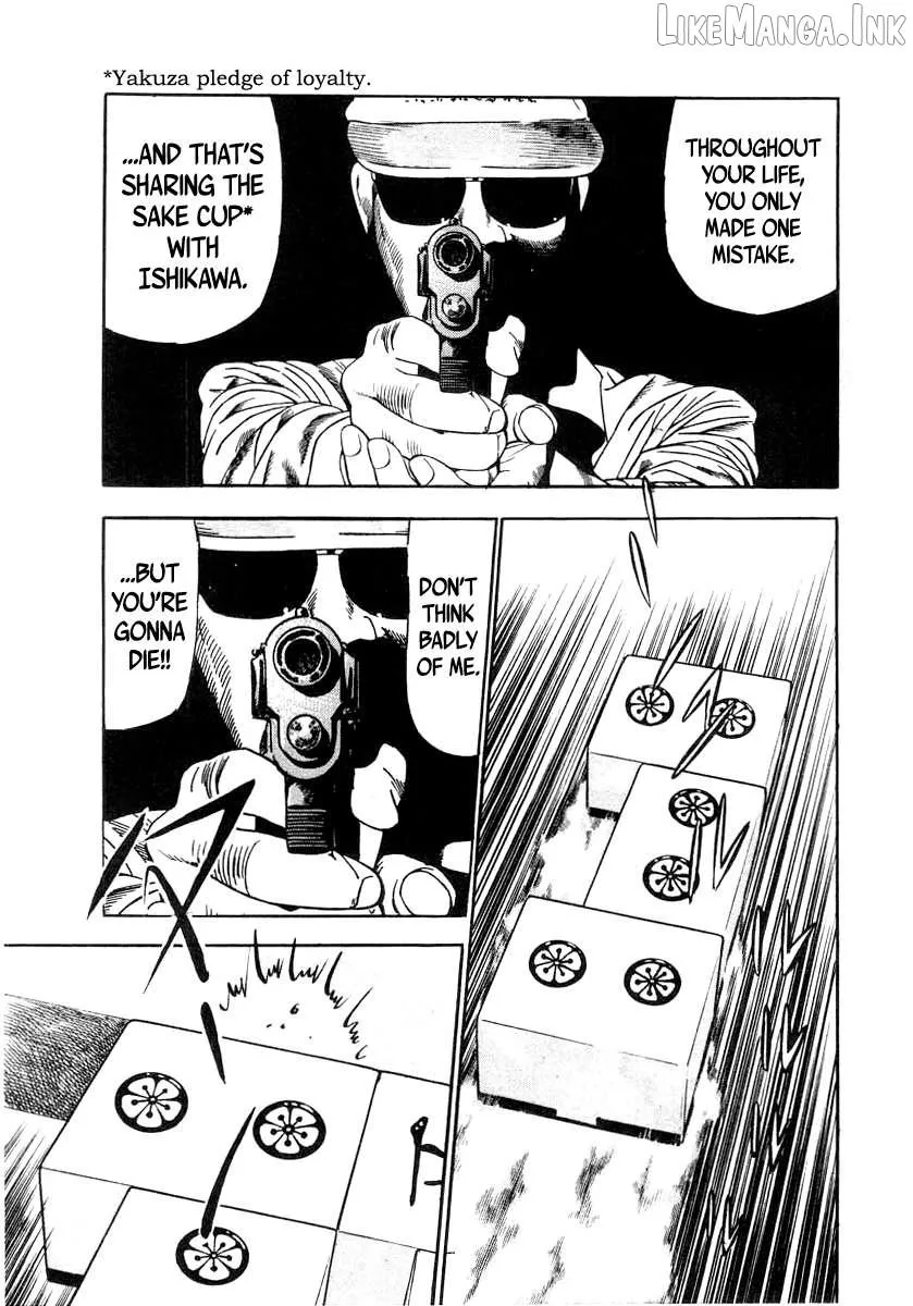 Read Naki no Ryuu chapter 35 image 23 on Lezhin