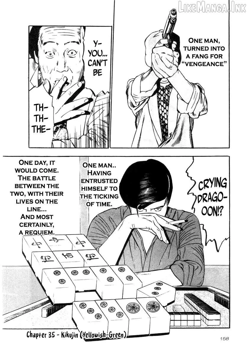 Read Naki no Ryuu chapter 35 image 25 on Lezhin
