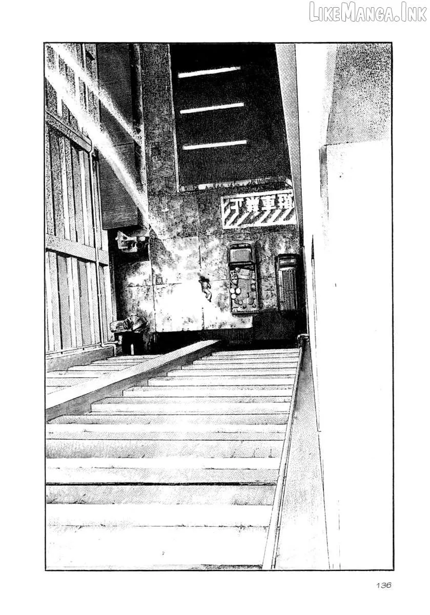 Read Naki no Ryuu chapter 35 image 4 on Lezhin