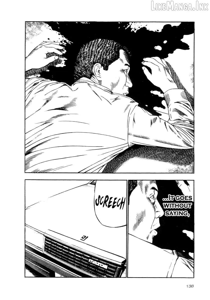 Read Naki no Ryuu chapter 35 image 6 on Lezhin