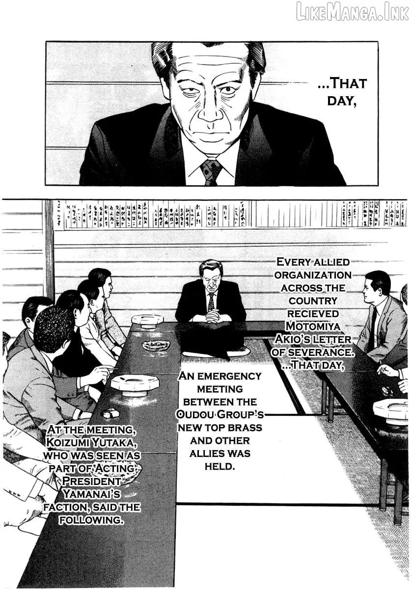 Read Naki no Ryuu chapter 35 image 8 on Lezhin