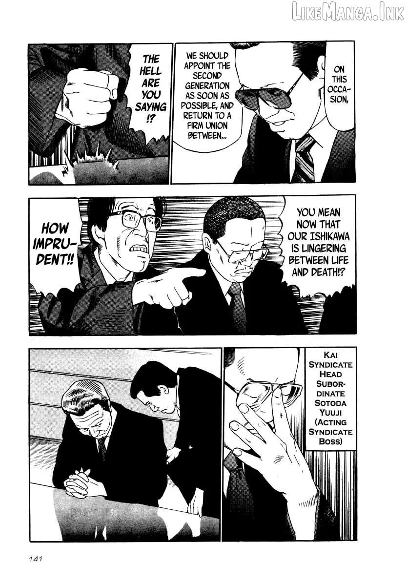 Read Naki no Ryuu chapter 35 image 9 on Lezhin