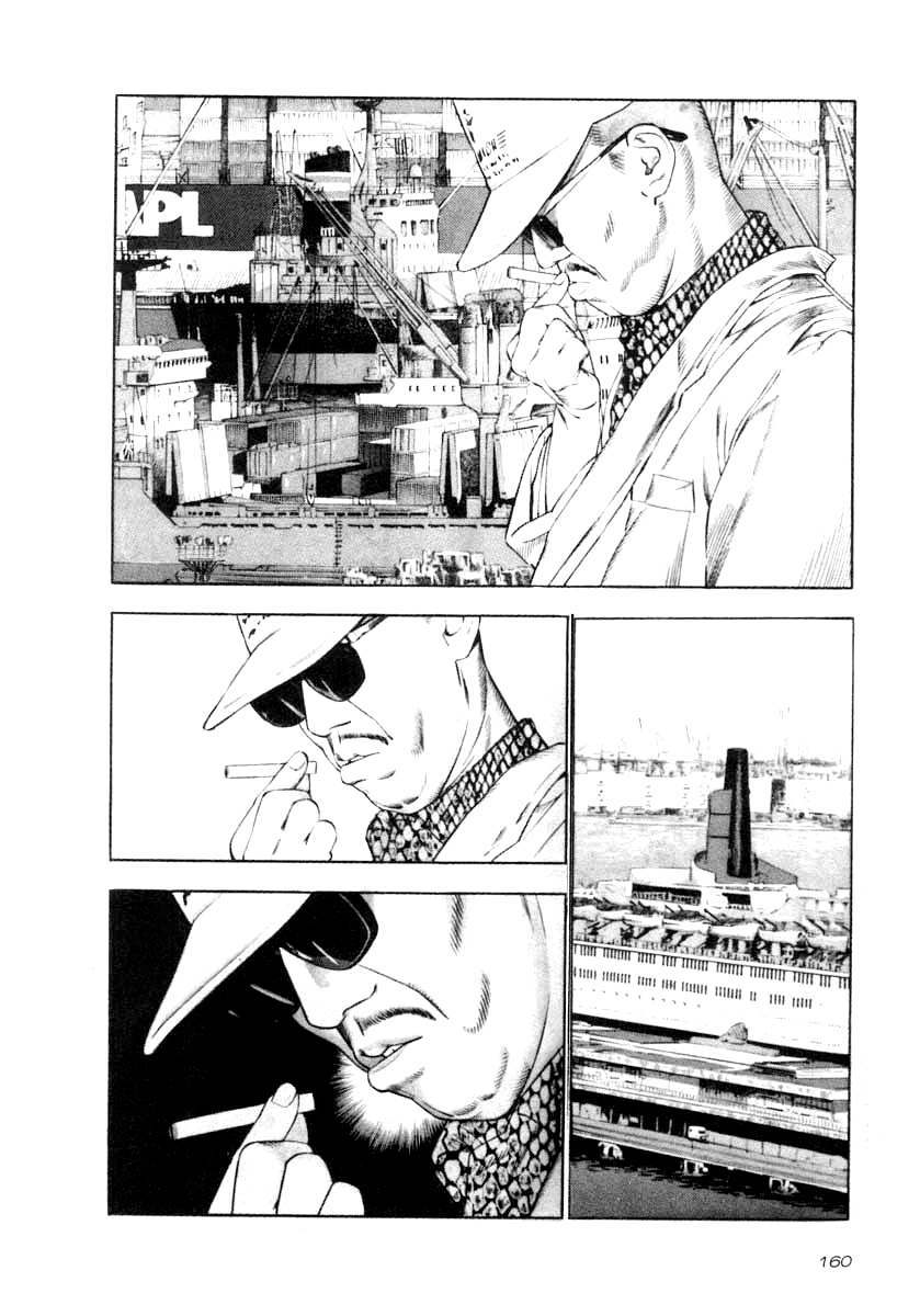 Read Naki no Ryuu chapter 36 image 1 on Lezhin