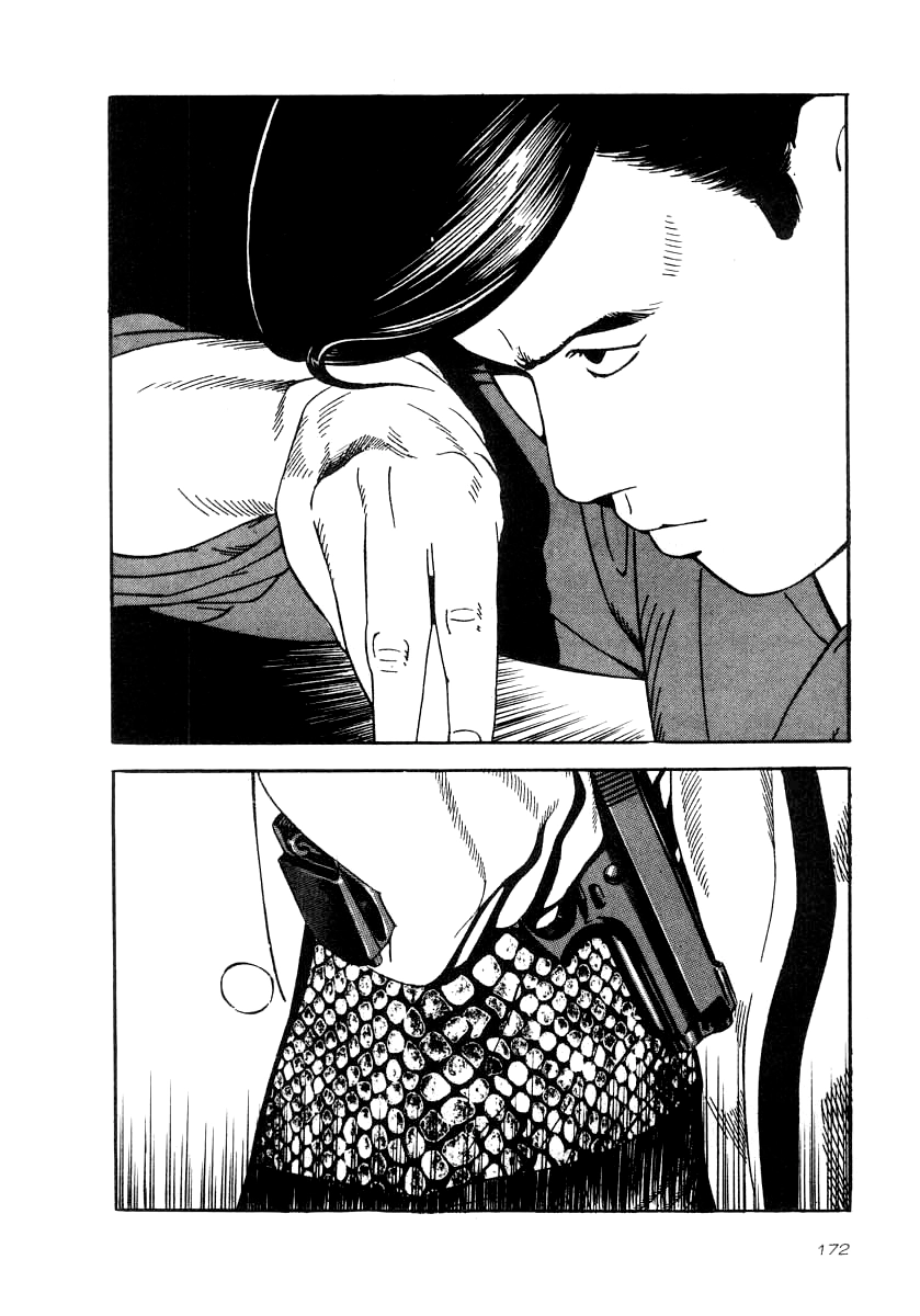 Read Naki no Ryuu chapter 36 image 13 on Lezhin