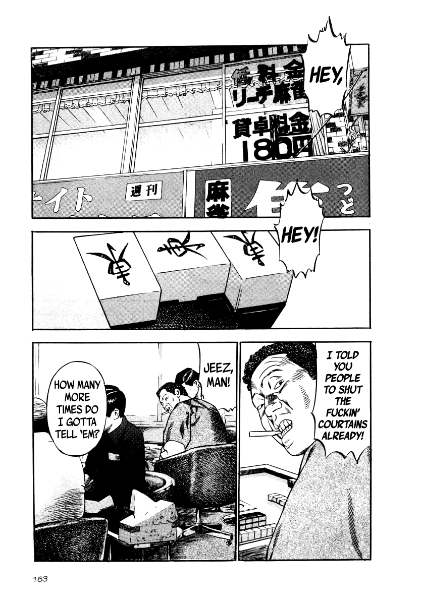 Read Naki no Ryuu chapter 36 image 4 on Lezhin