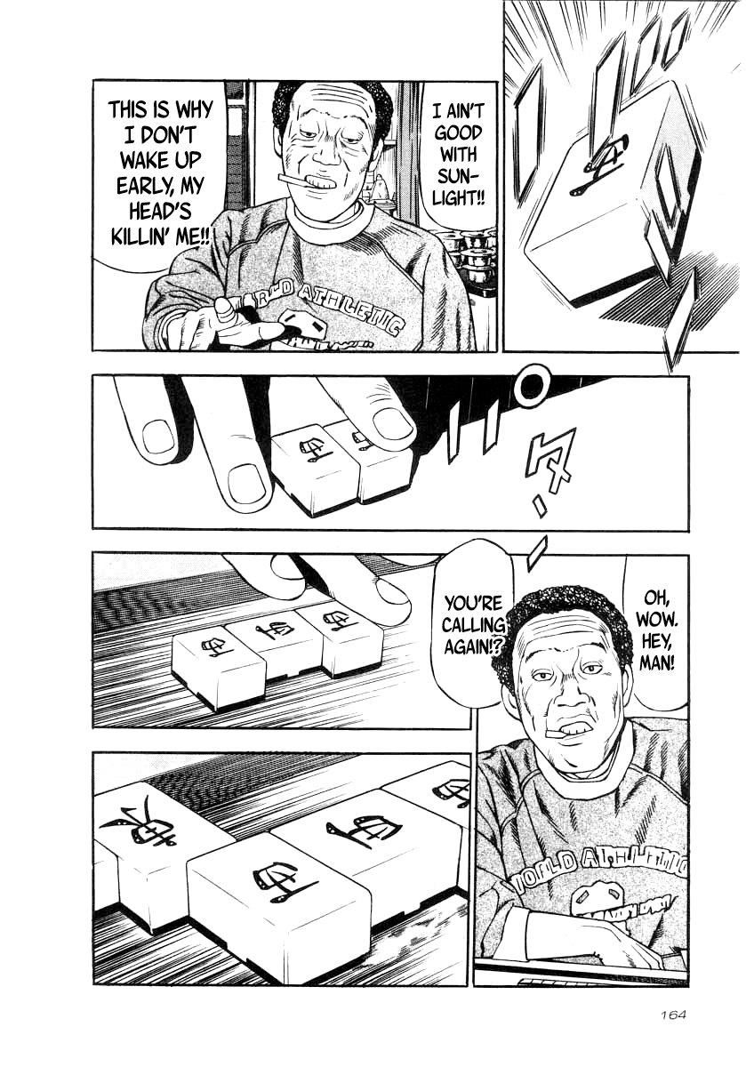 Read Naki no Ryuu chapter 36 image 5 on Lezhin