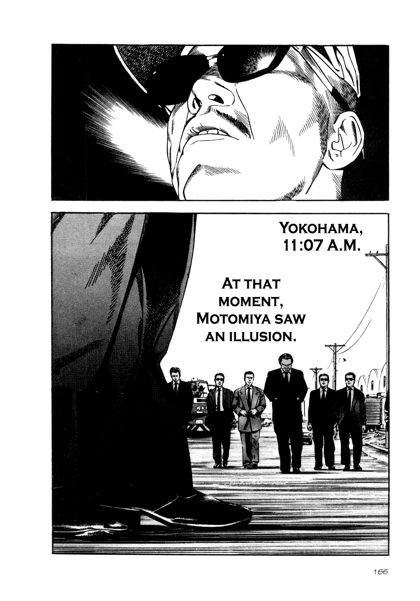 Read Naki no Ryuu chapter 36 image 7 on Lezhin